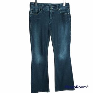 SILVER AIKO jeans size 31